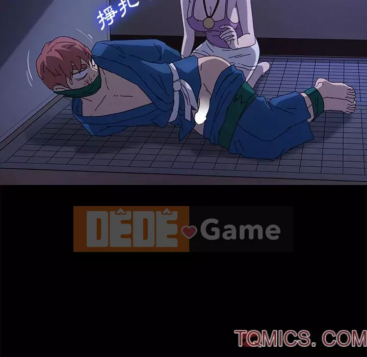 Cuộc sống gia đình nguy hiểm Chương 65-68