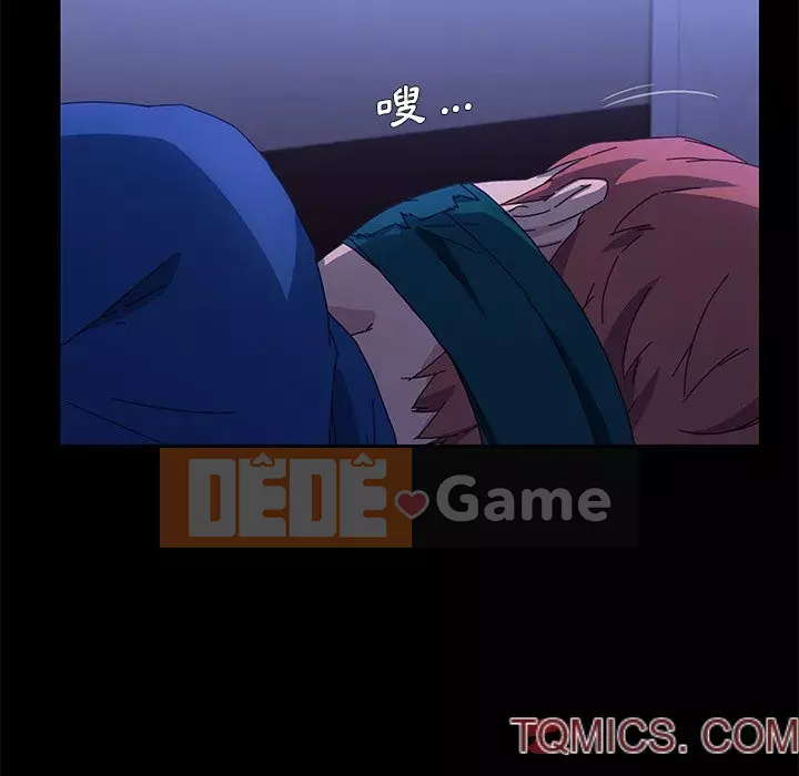 Cuộc sống gia đình nguy hiểm Chương 65-68