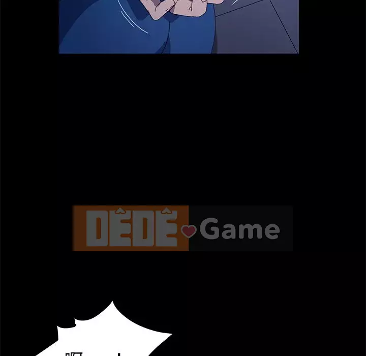 Cuộc sống gia đình nguy hiểm Chương 65-68