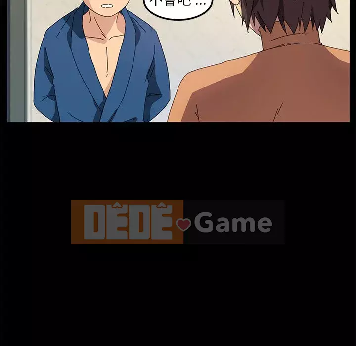 Cuộc sống gia đình nguy hiểm Chương 65-68