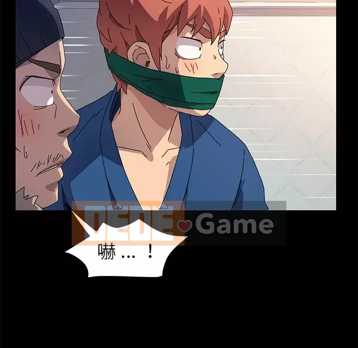 Cuộc sống gia đình nguy hiểm Chương 65-68