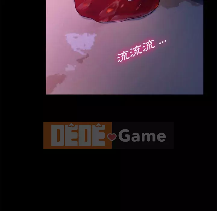 Cuộc sống gia đình nguy hiểm Chương 65-68