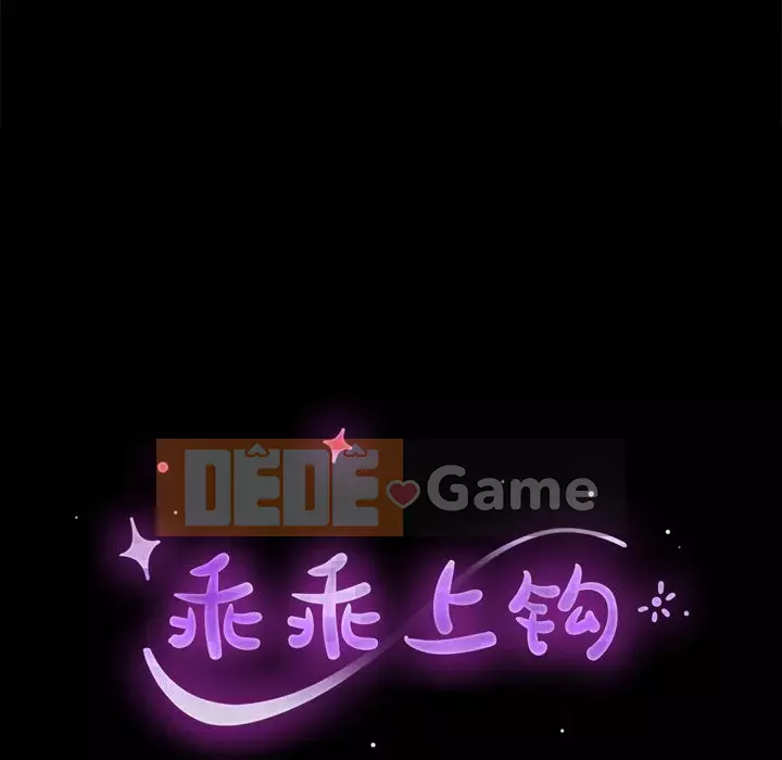 Cuộc sống gia đình nguy hiểm Chương 63-64