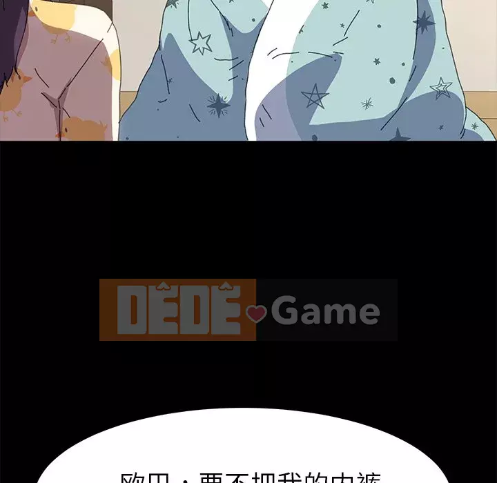 Cuộc sống gia đình nguy hiểm Chương 63-64