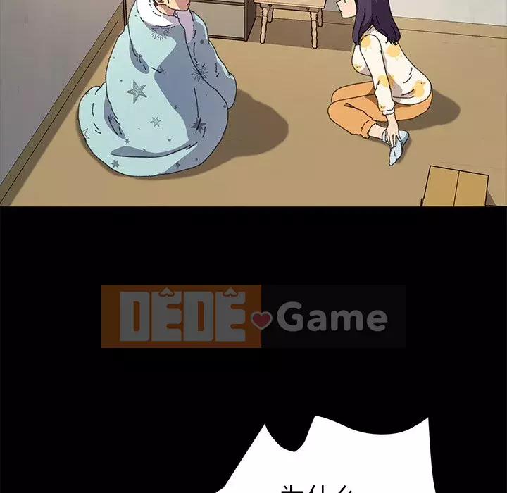 Cuộc sống gia đình nguy hiểm Chương 63-64