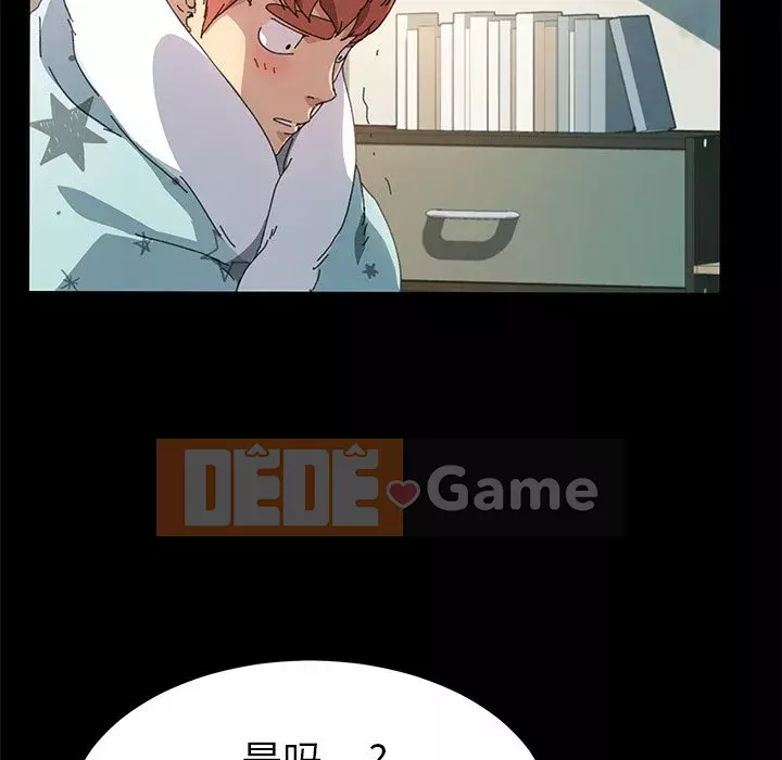 Cuộc sống gia đình nguy hiểm Chương 63-64