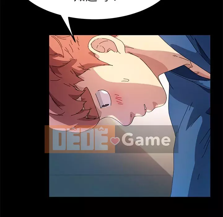 Cuộc sống gia đình nguy hiểm Chương 63-64