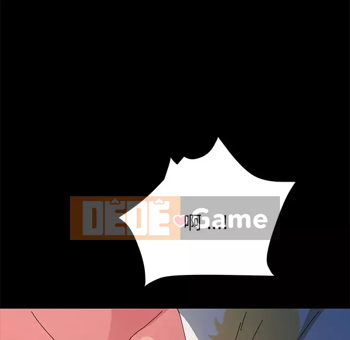 Cuộc sống gia đình nguy hiểm Chương 63-64