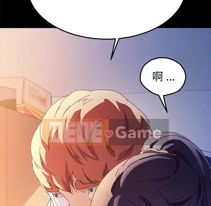 Cuộc sống gia đình nguy hiểm Chương 63-64