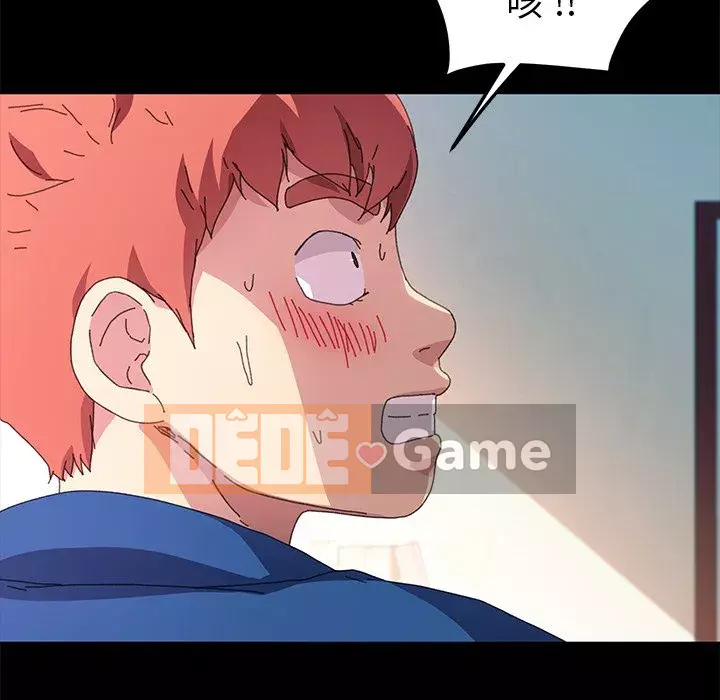 Cuộc sống gia đình nguy hiểm Chương 63-64