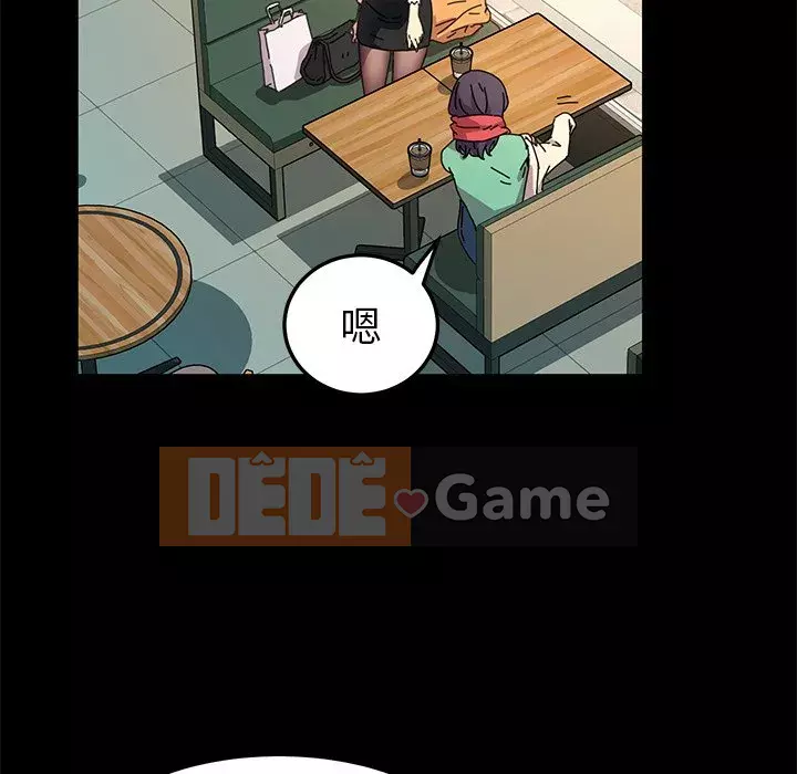 Cuộc sống gia đình nguy hiểm Chương 63-64