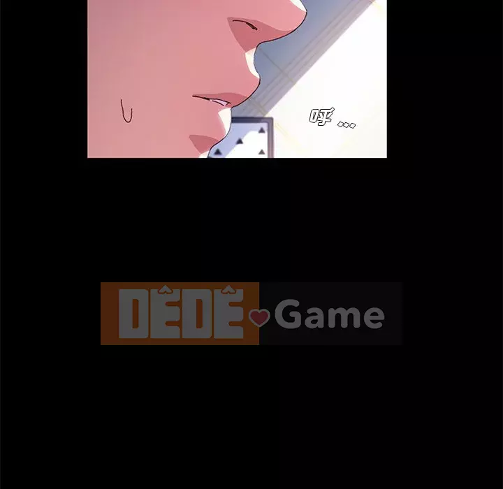 Cuộc sống gia đình nguy hiểm Chương 61-62