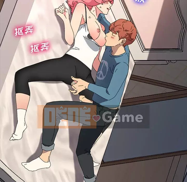 Cuộc sống gia đình nguy hiểm Chương 61-62