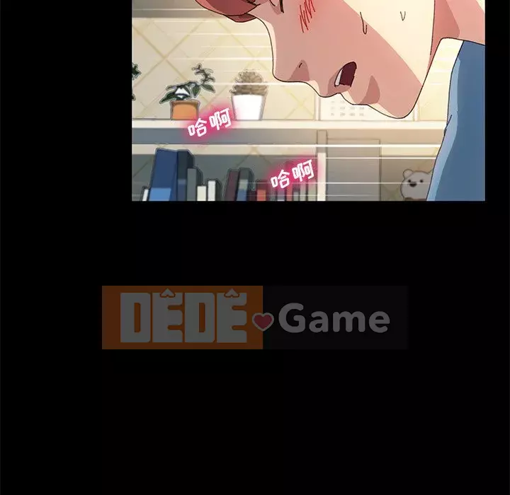 Cuộc sống gia đình nguy hiểm Chương 61-62