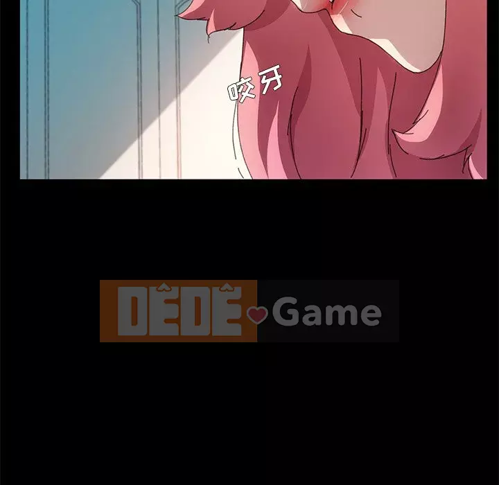 Cuộc sống gia đình nguy hiểm Chương 61-62