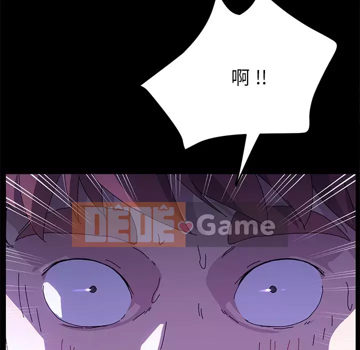 Cuộc sống gia đình nguy hiểm Chương 61-62