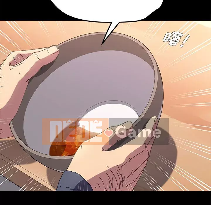 Cuộc sống gia đình nguy hiểm Chương 61-62