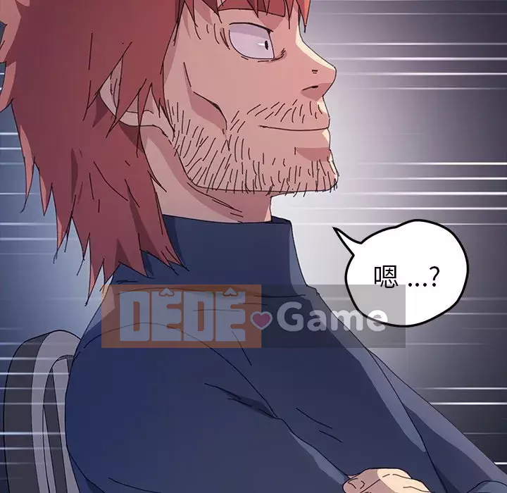 Cuộc sống gia đình nguy hiểm Chương 61-62