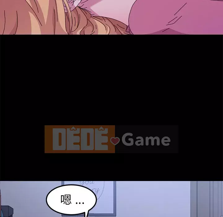 Cuộc sống gia đình nguy hiểm Chương 59-60