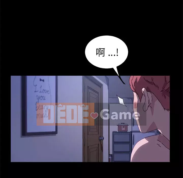 Cuộc sống gia đình nguy hiểm Chương 59-60