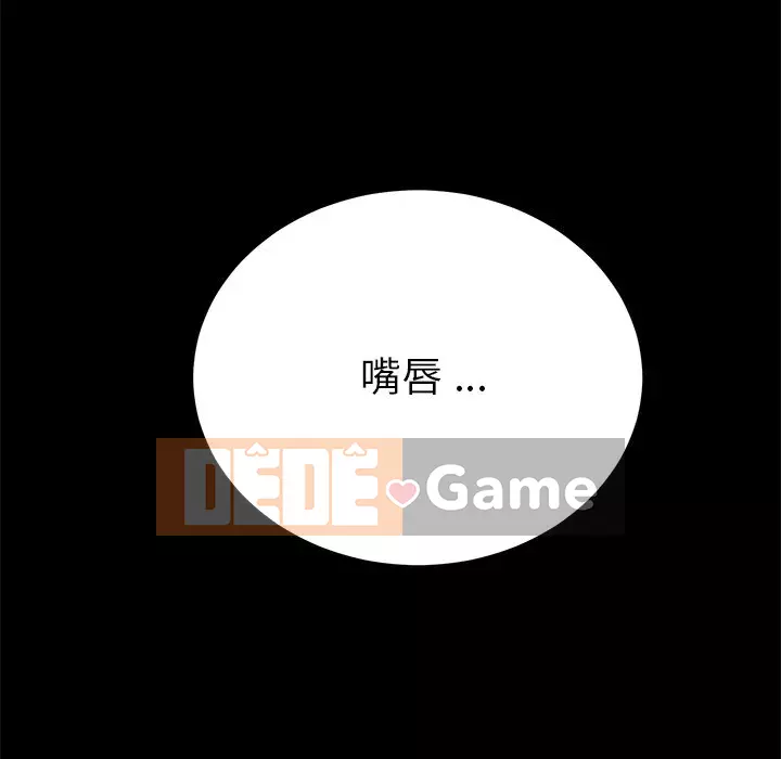 Cuộc sống gia đình nguy hiểm Chương 59-60