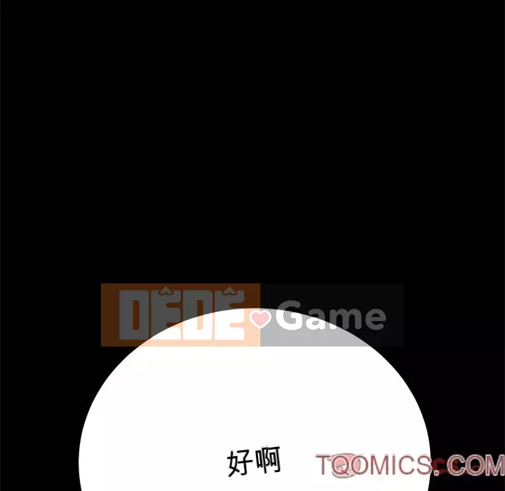 Cuộc sống gia đình nguy hiểm Chương 59-60