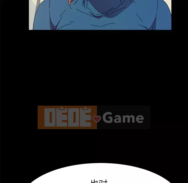 Cuộc sống gia đình nguy hiểm Chương 59-60