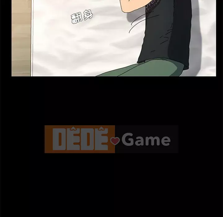 Cuộc sống gia đình nguy hiểm Chương 59-60