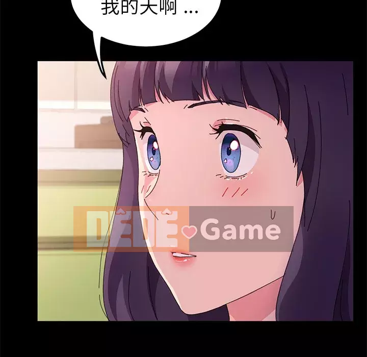 Cuộc sống gia đình nguy hiểm Chương 59-60