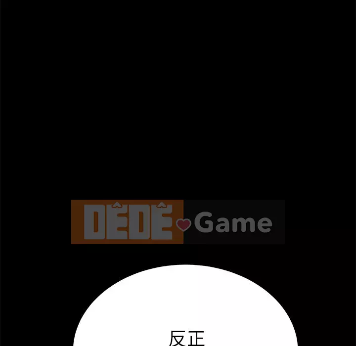 Cuộc sống gia đình nguy hiểm Chương 59-60