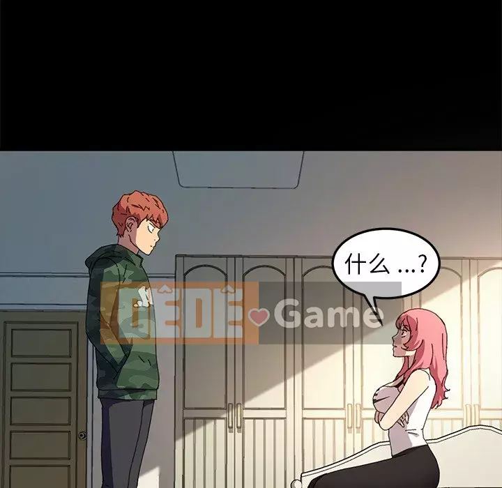 Cuộc sống gia đình nguy hiểm Chương 59-60