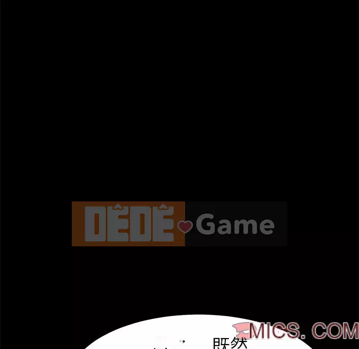 Cuộc sống gia đình nguy hiểm Chương 59-60