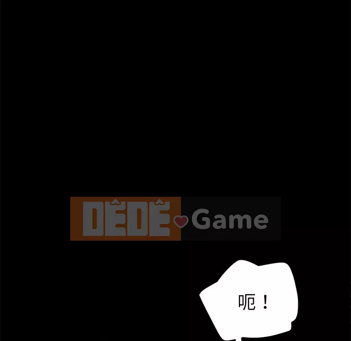 Cuộc sống gia đình nguy hiểm Chương 59-60