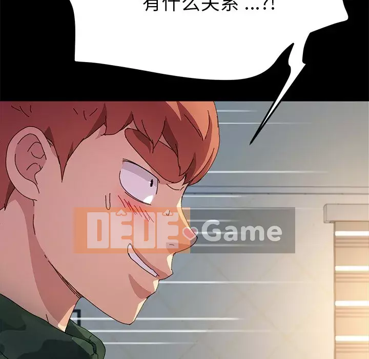 Cuộc sống gia đình nguy hiểm Chương 59-60