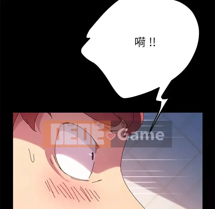 Cuộc sống gia đình nguy hiểm Chương 59-60