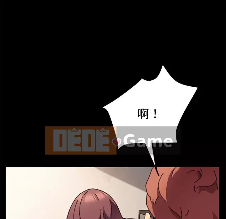 Cuộc sống gia đình nguy hiểm Chương 57-58