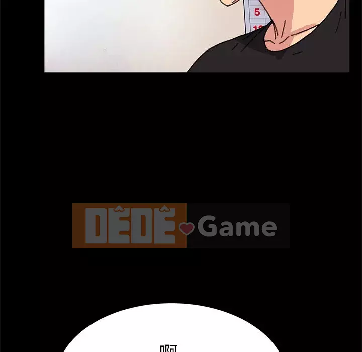 Cuộc sống gia đình nguy hiểm Chương 57-58