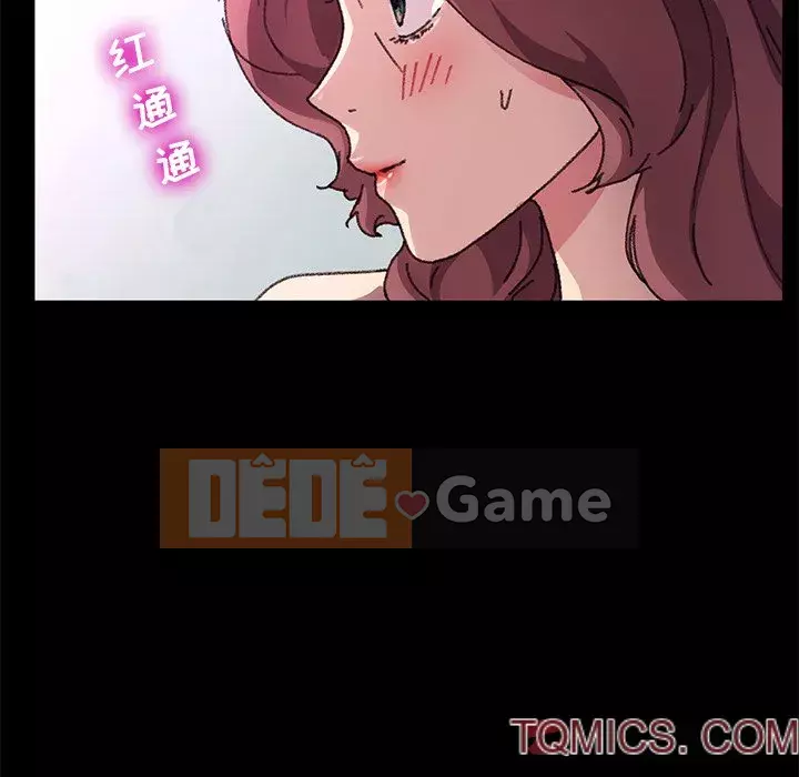 Cuộc sống gia đình nguy hiểm Chương 57-58