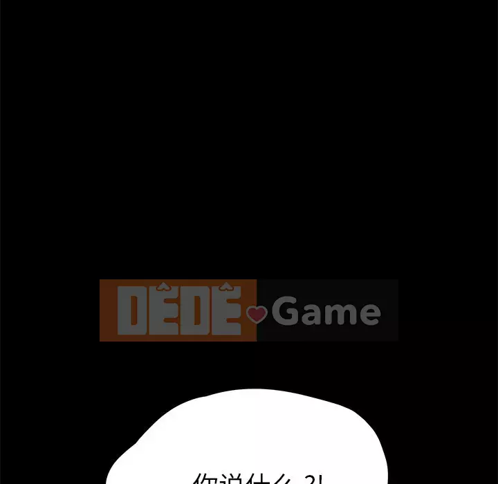 Cuộc sống gia đình nguy hiểm Chương 57-58