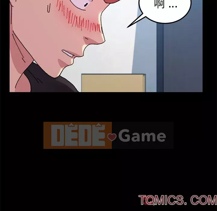 Cuộc sống gia đình nguy hiểm Chương 57-58