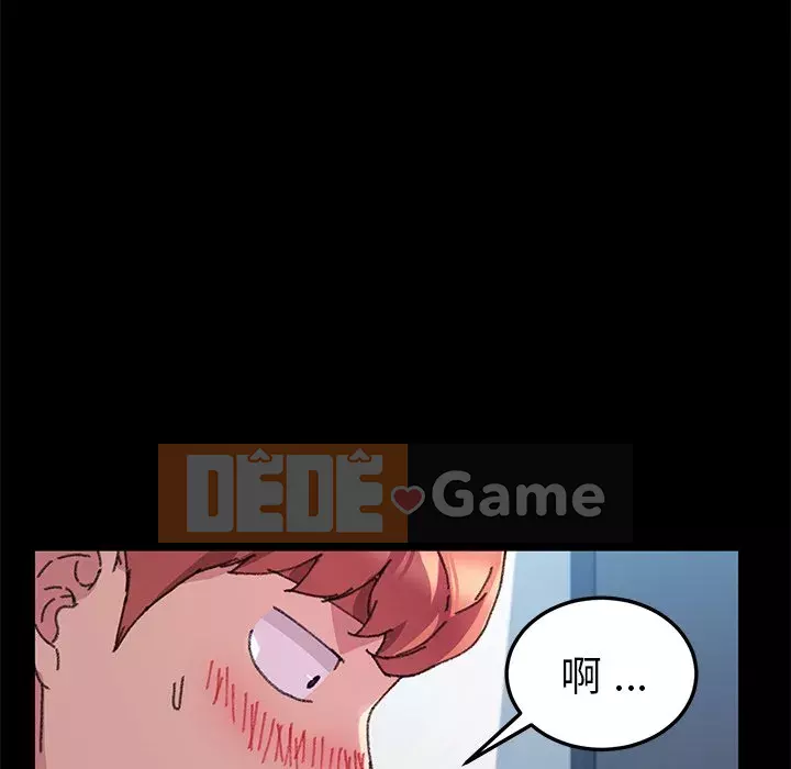 Cuộc sống gia đình nguy hiểm Chương 57-58