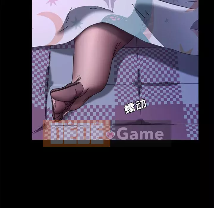 Cuộc sống gia đình nguy hiểm Chương 57-58