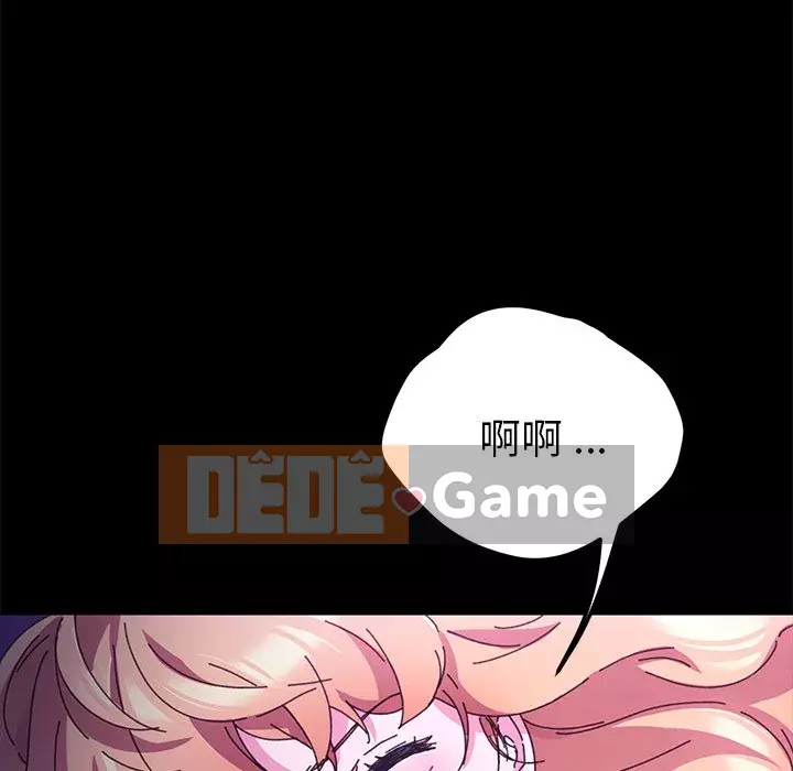 Cuộc sống gia đình nguy hiểm Chương 57-58