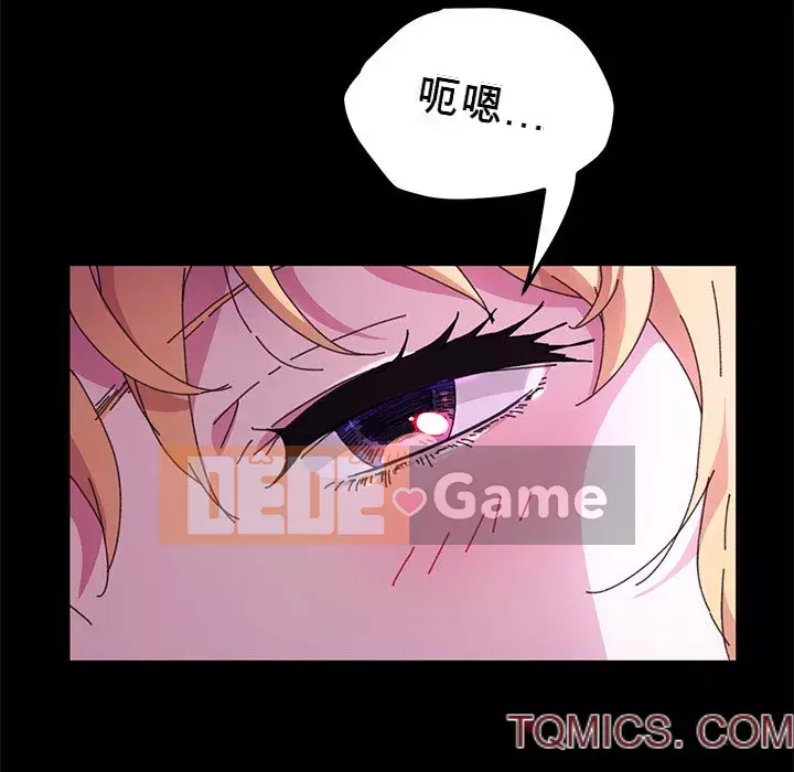 Cuộc sống gia đình nguy hiểm Chương 57-58