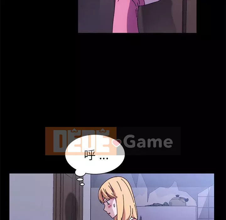 Cuộc sống gia đình nguy hiểm Chương 57-58