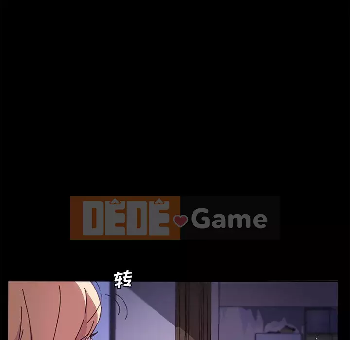 Cuộc sống gia đình nguy hiểm Chương 57-58