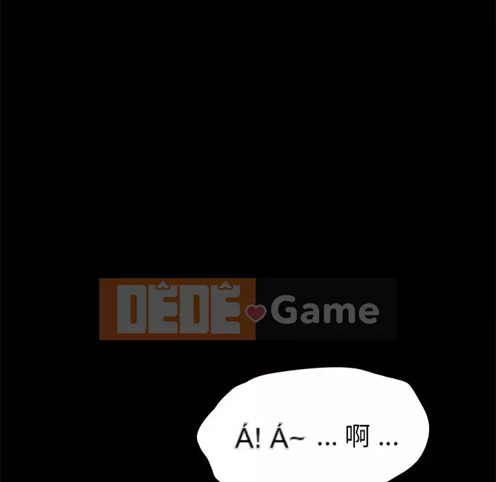 Cuộc sống gia đình nguy hiểm Chương 57-58