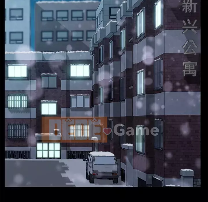 Cuộc sống gia đình nguy hiểm Chương 55-56