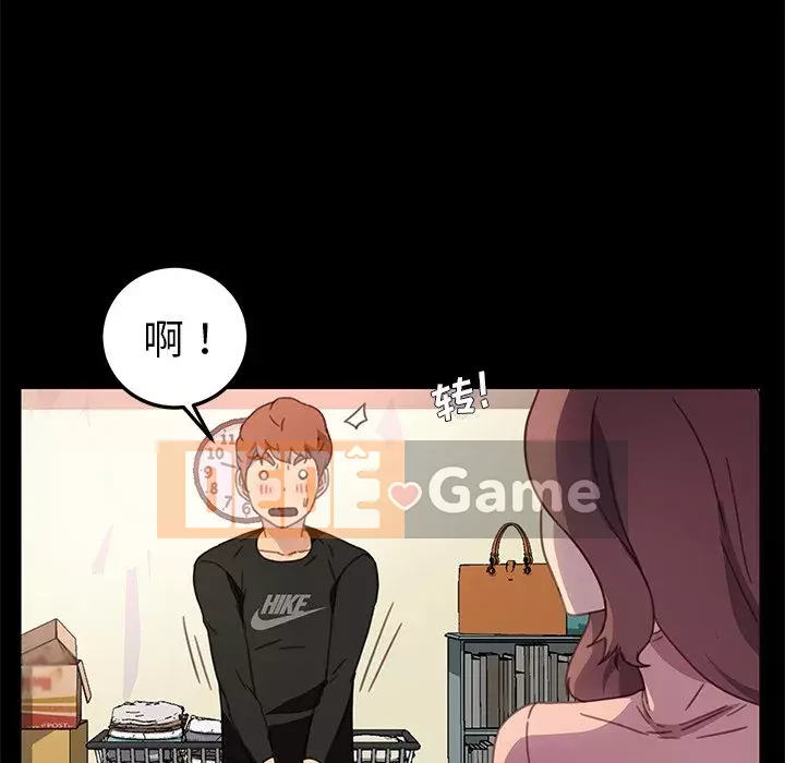 Cuộc sống gia đình nguy hiểm Chương 55-56