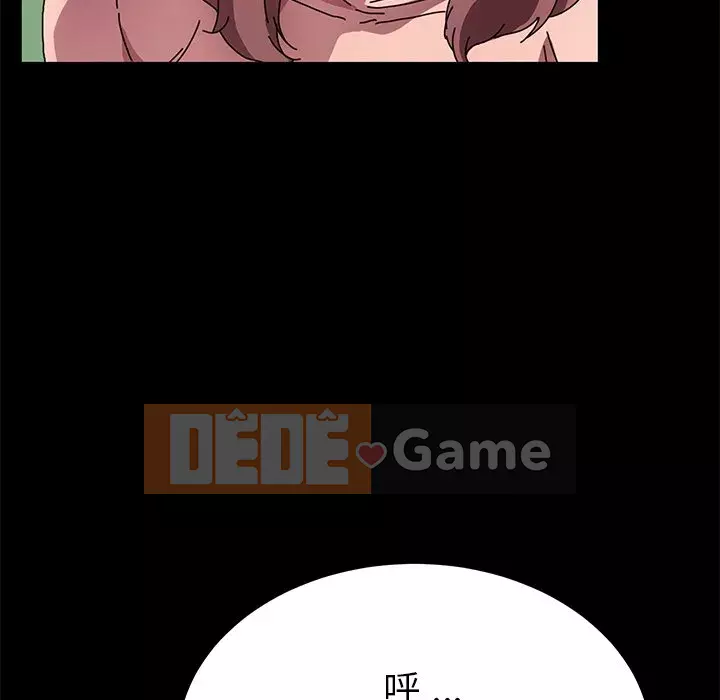 Cuộc sống gia đình nguy hiểm Chương 55-56